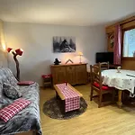 Апартаменты Petit Lutin A 250 M Du Bord Du De *